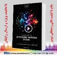 Surgery of the Autonomic Nervous System
