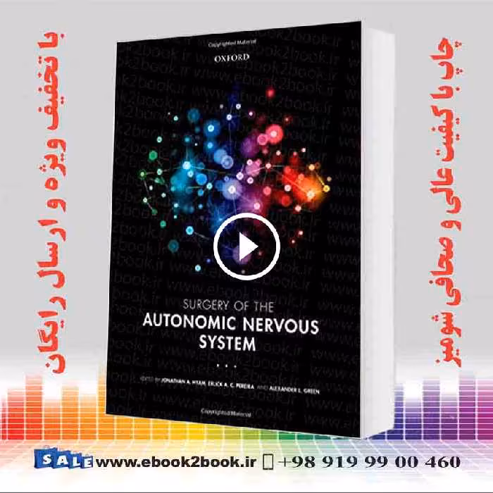 Surgery of the Autonomic Nervous System