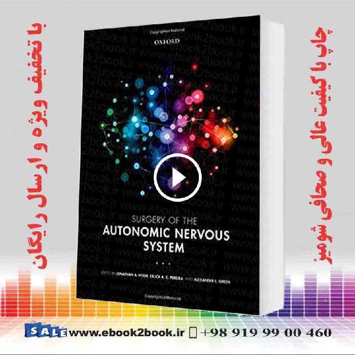 Surgery of the Autonomic Nervous System