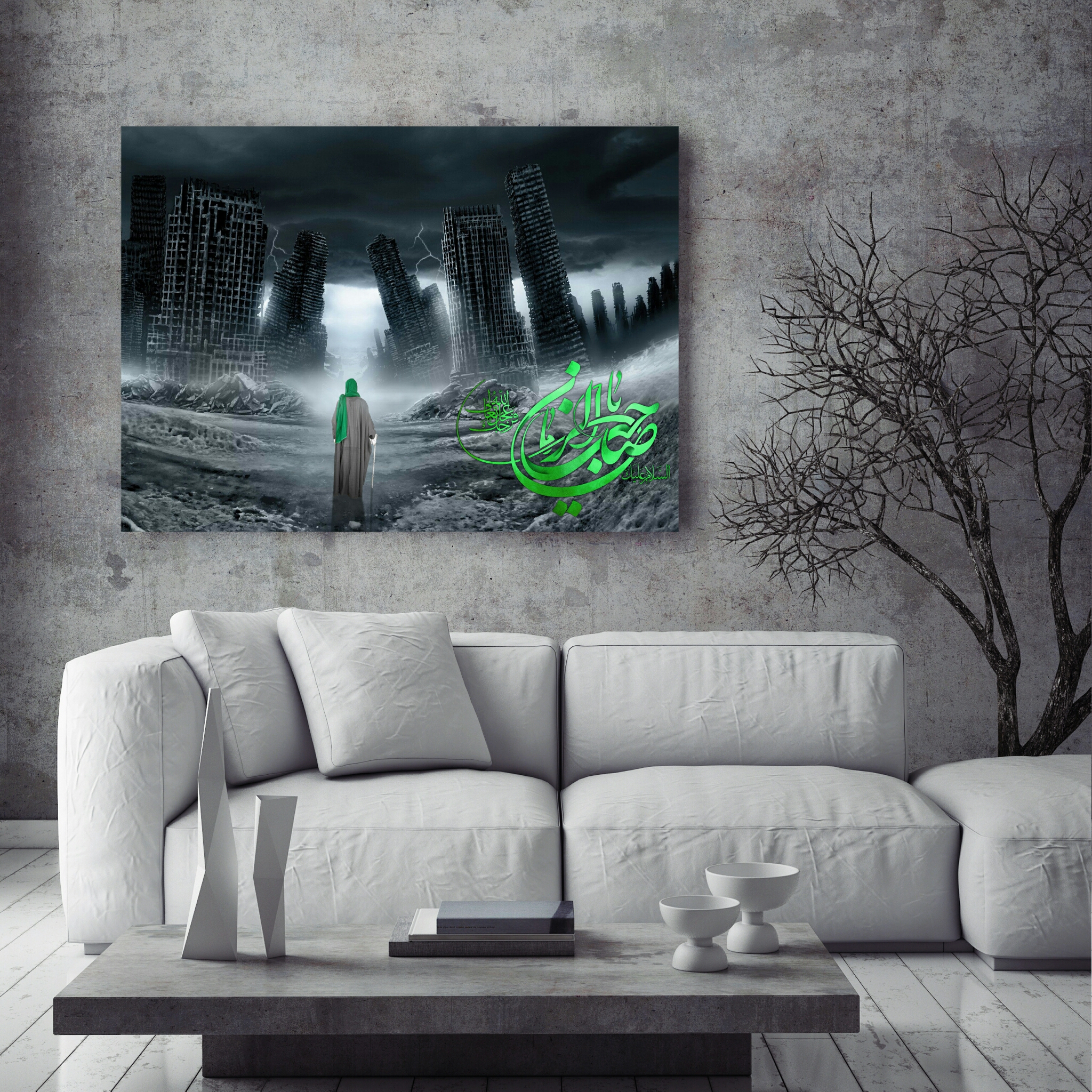 تابلو بوم طرح امام زمان(عج) کد AR7060