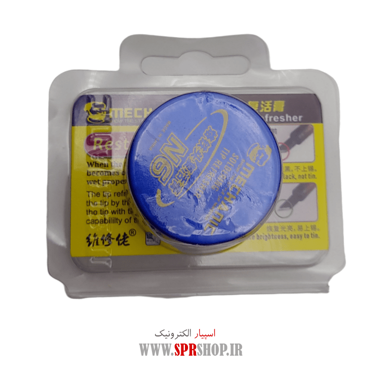 تمیز کننده نوک هویه مکانیک مدل MCN-8S