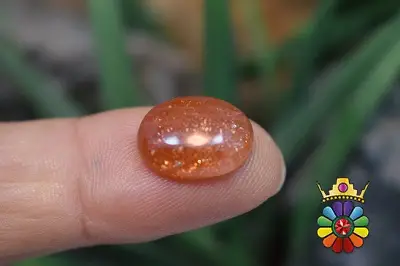 سنگ خورشید (سان استون )