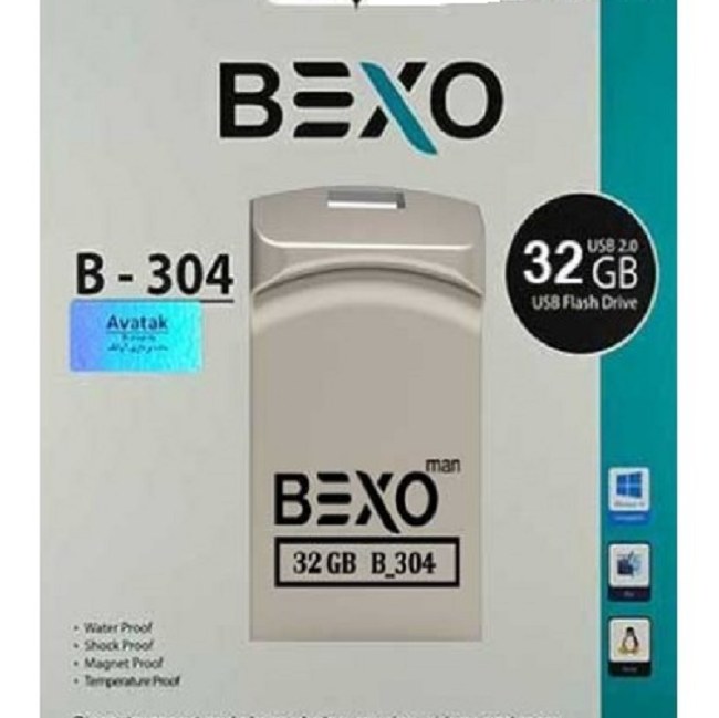 فلش بکسو مدل B-304 با ظرفیت 32 گیگابایت گارانتی 5 ساله