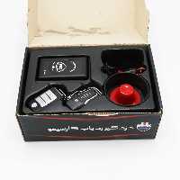 ردیاب و دزدگیر خودرو کارسیمو مدل C9 پلاس با ضمانت 5 سال تعویض