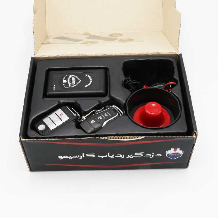 ردیاب و دزدگیر خودرو کارسیمو مدل C9 پلاس با ضمانت 5 سال تعویض