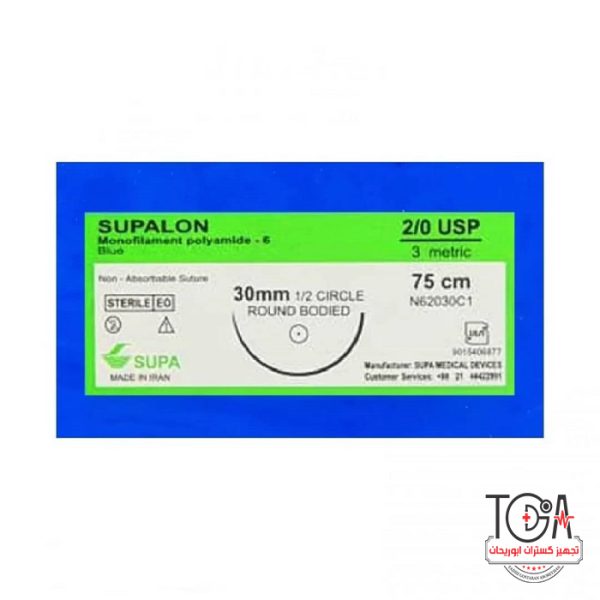 نخ بخیه نایلون 2/0 راند سوزن 30