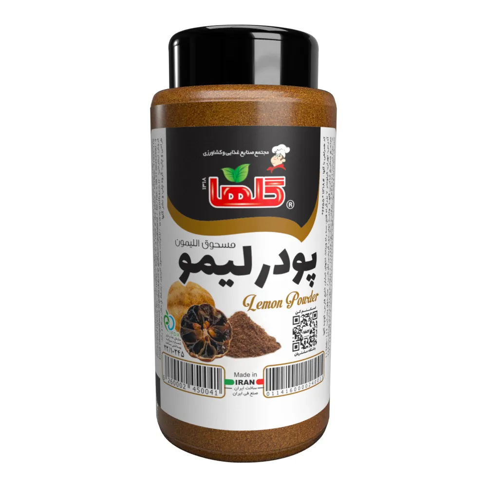 گرد لیمو 80 گرم - P.E.T