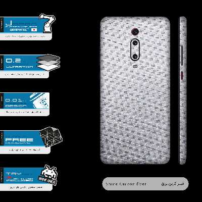 برچسب پوششی ماهوت مدل Steel-Fiber-FullSkin مناسب برای گوشی موبایل شیائومی MI 9T