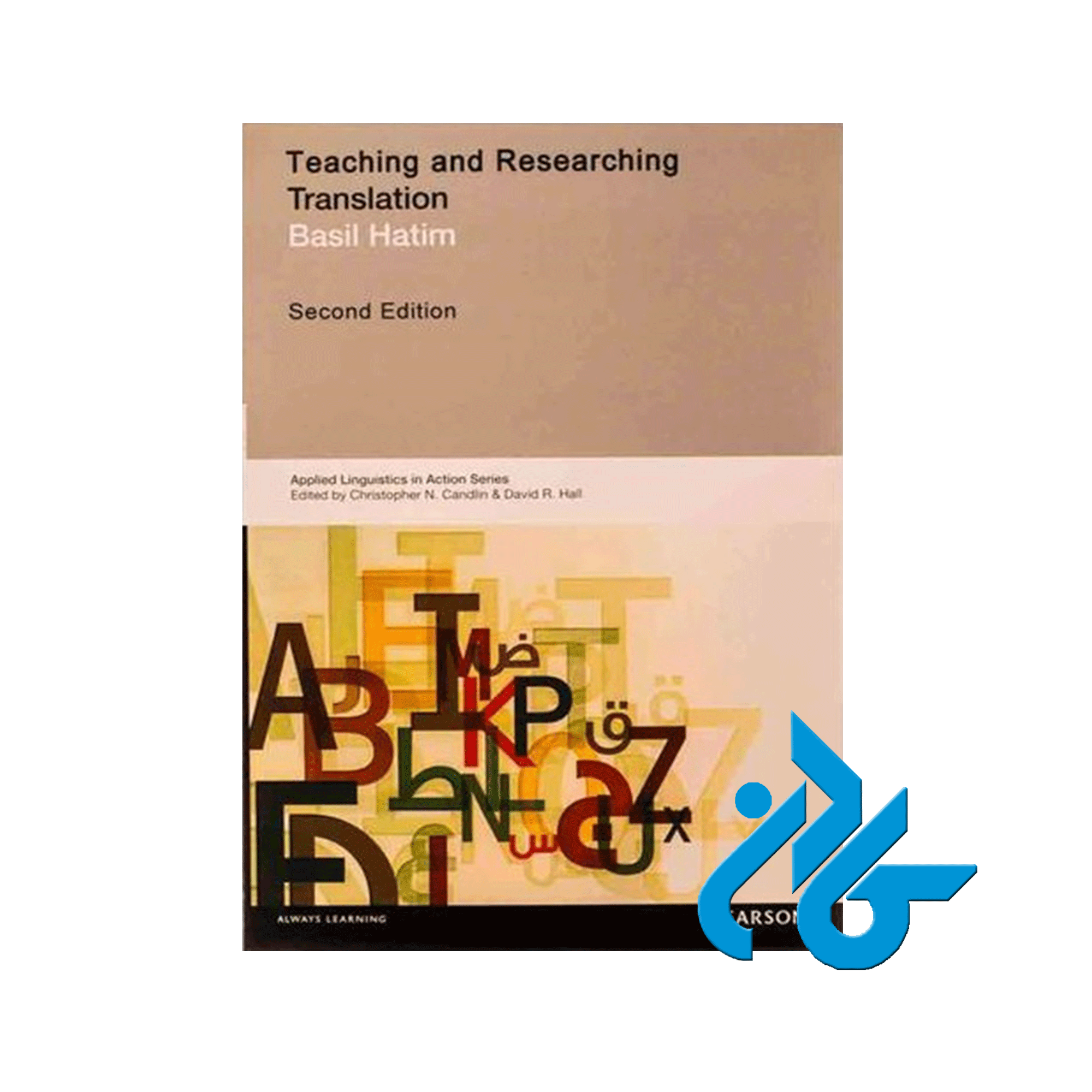 Teaching and Researching Translation ، با 50% تخفیف