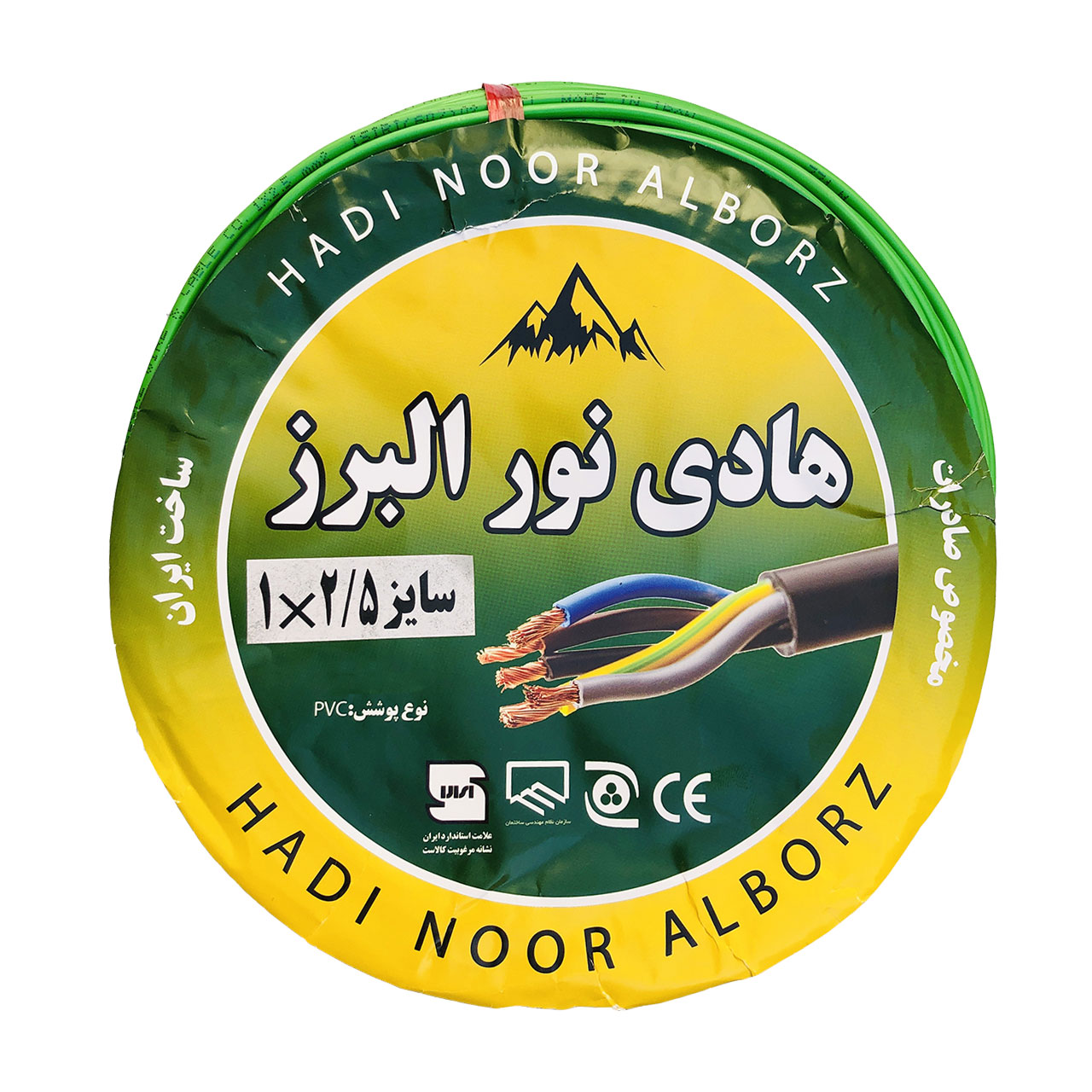 سیم برق افشان 1 در 25 هادی نور البرز مدل HA125G