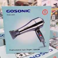 سشوار  حرفه ایی گوسونیک مدل GHD-229