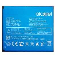 باتری مودم آلکاتل EE70 4G