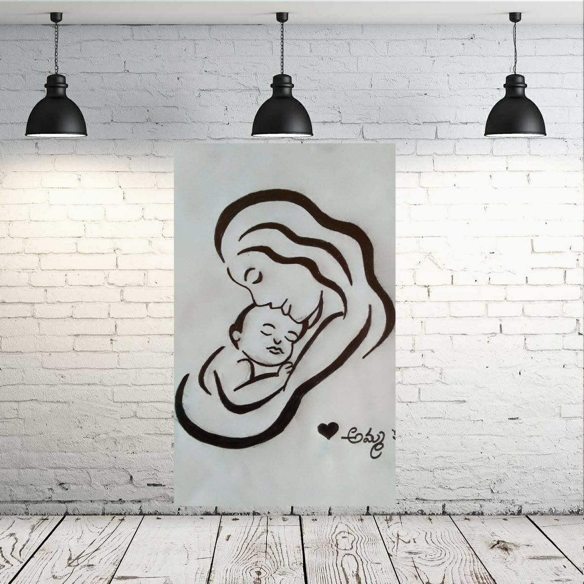 تابلو بوم طرح مادر و فرزند مدل SDB2402