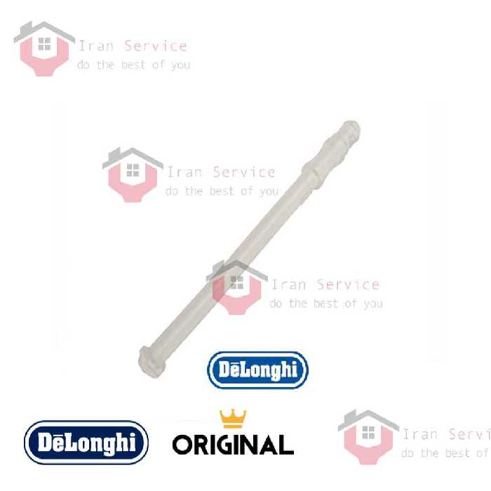 فروش لوله مکش شیر قهوه ساز دلونگی ECAM اورجینال