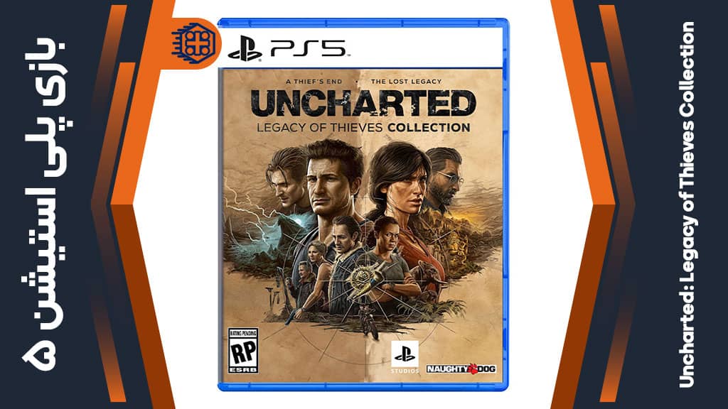 دیسک بازی Uncharted: Legacy of Thieves Collection – مخصوص PS5