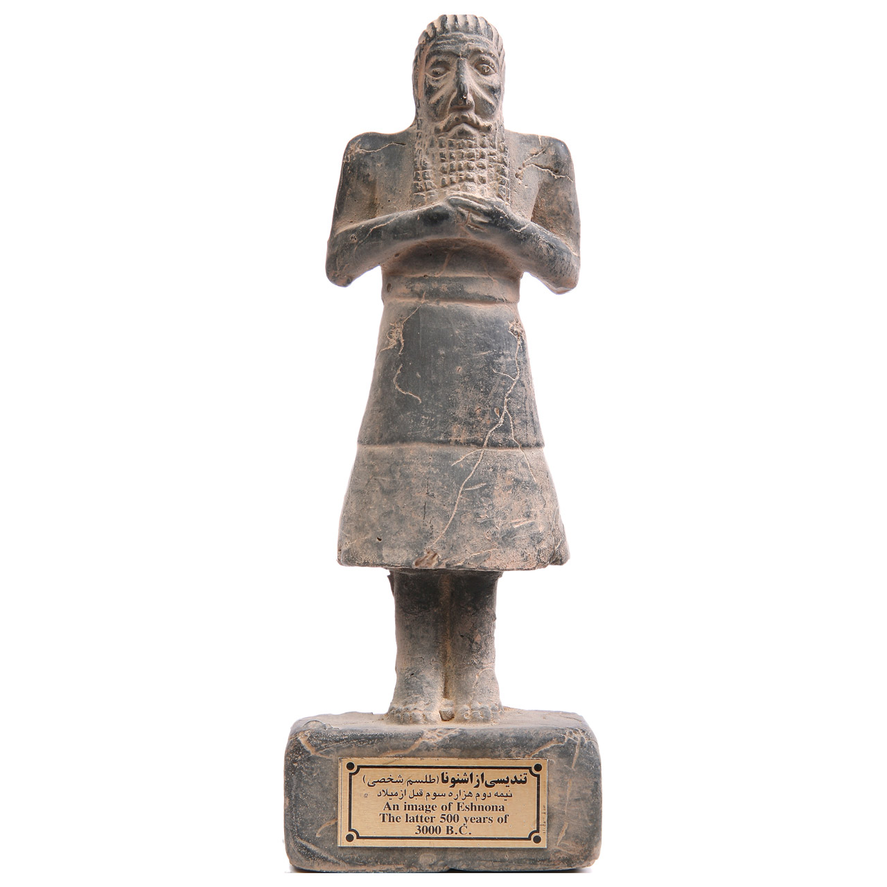 مجسمه تندیس و پیکره شهریار مدل تندیس اشنونا کد MO660