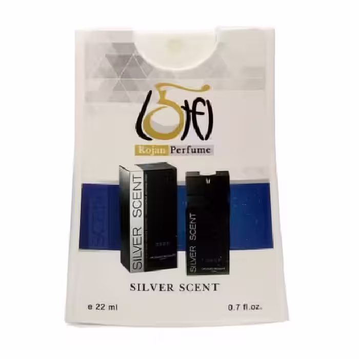 عطر جیبی مردانه روژان مدل سیلور سنت بوگارت حجم 22 میلی لیتر