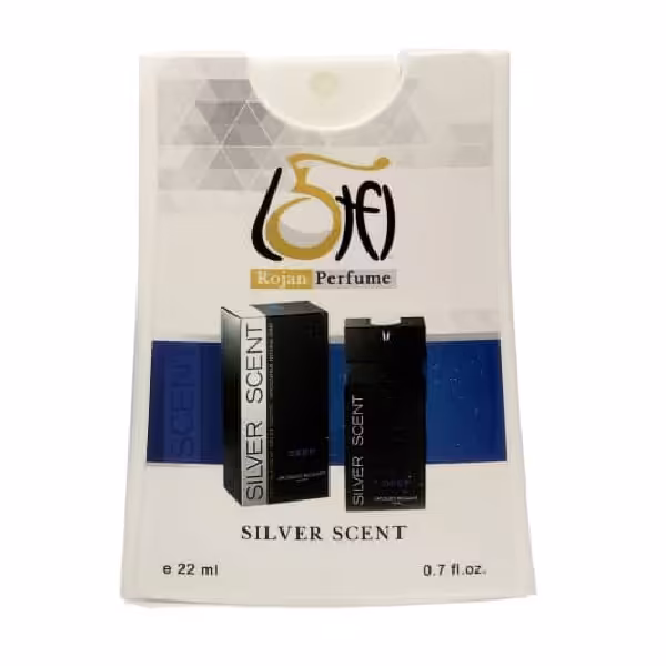 عطر جیبی مردانه روژان مدل سیلور سنت بوگارت حجم 22 میلی لیتر