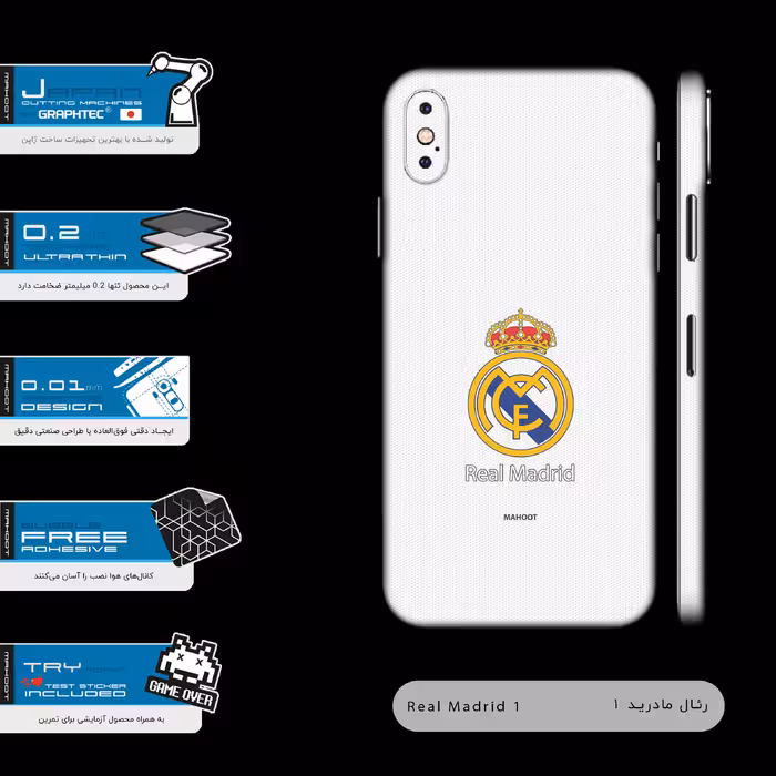 برچسب پوششی ماهوت مدل REAL-MADRID-1-FC-FullSkin مناسب برای گوشی موبایل اپل iPhone Xs