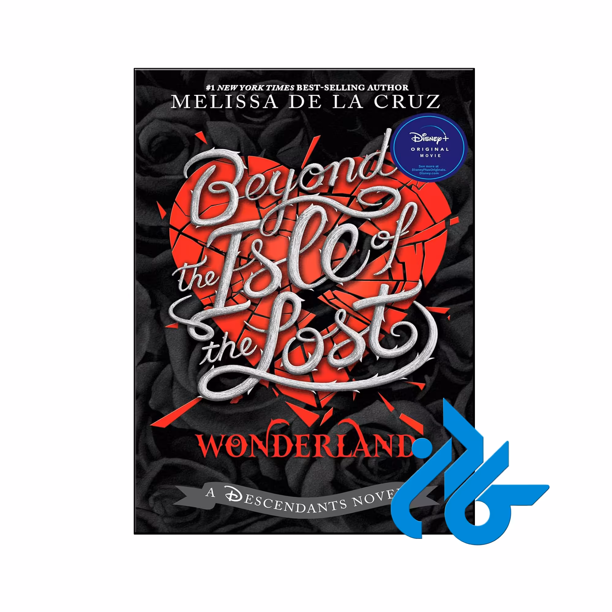 خرید و قیمت کتاب Beyond the Isle of the Lost از فروشگاه کادن