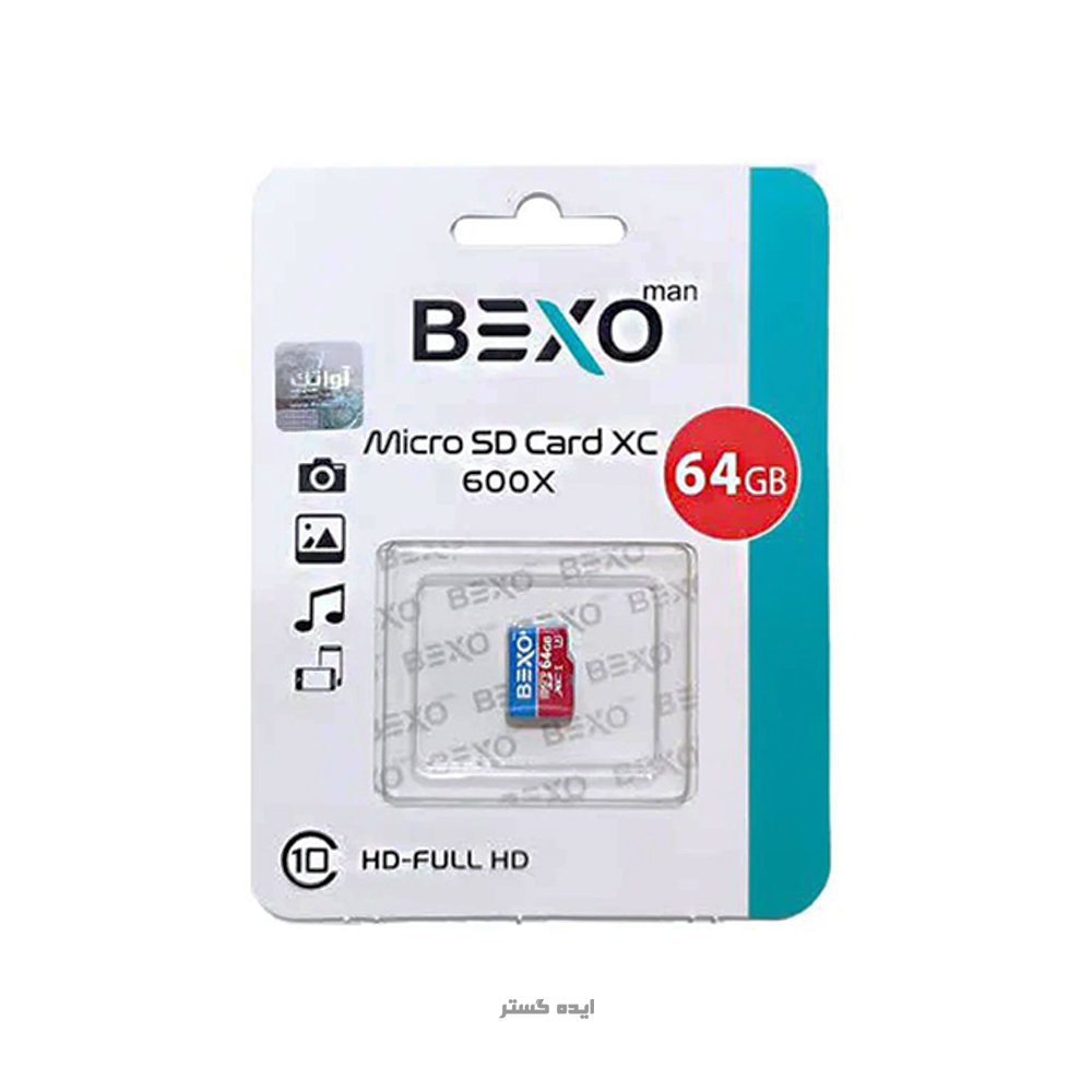 رم 64 گیگ بکسو  600X 90mb U3