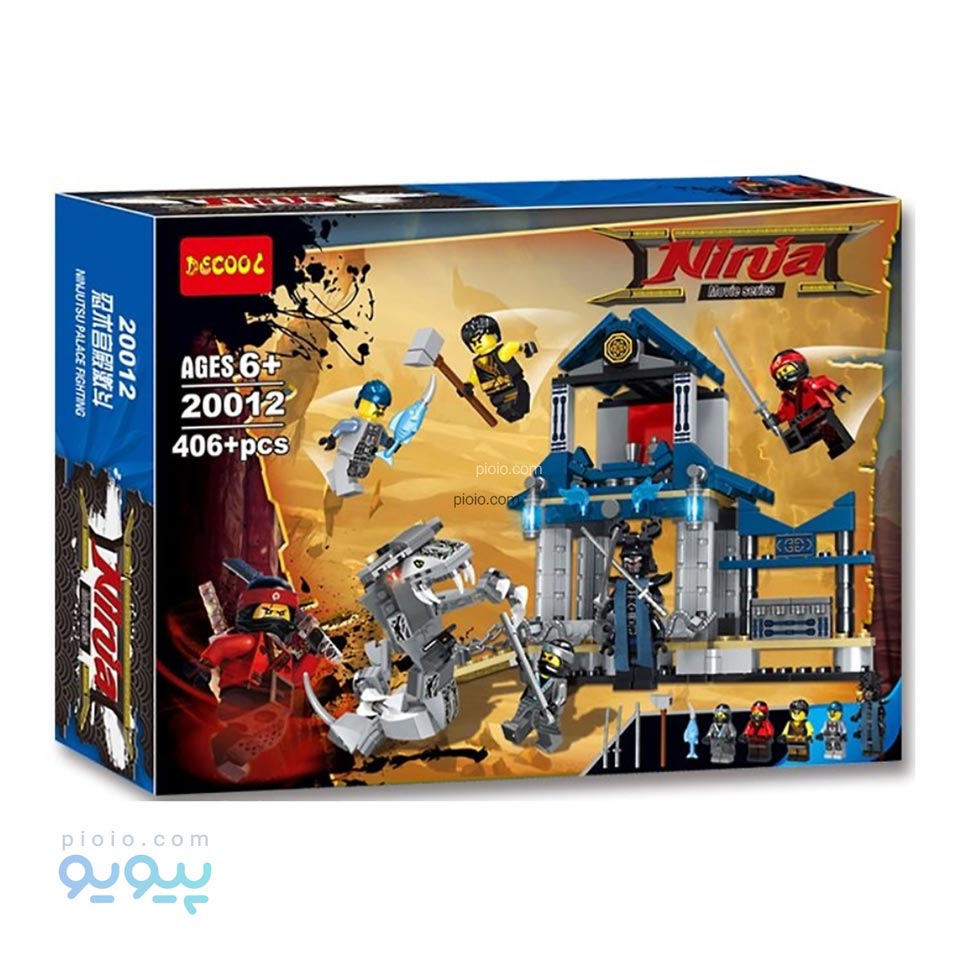 لگو دکول مدل 20012