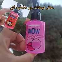 عطر موی wow شاین دار در 5رایحه عالی