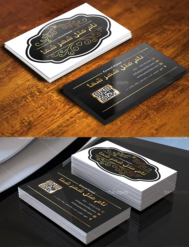 طرح لایه باز کارت ویزیت هتل مشکی و طلایی - گرافیک با طعم تربچه