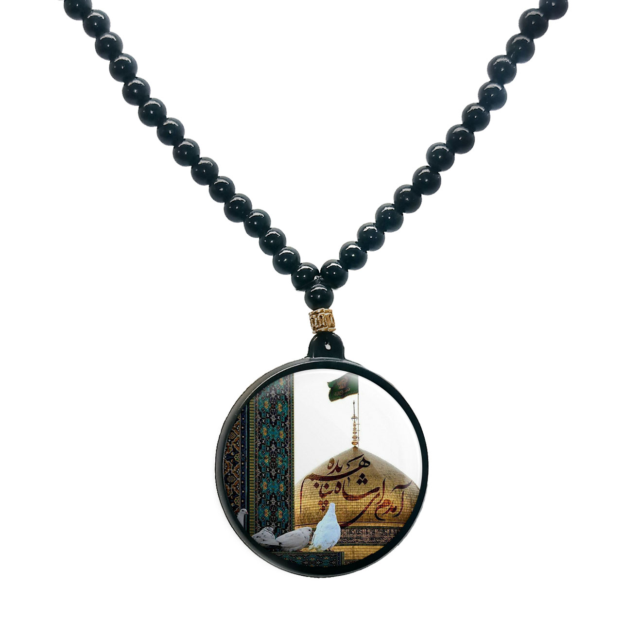 گردنبند پرمانه طرح امام رضا کد pmd.23603 مدل دو طرفه