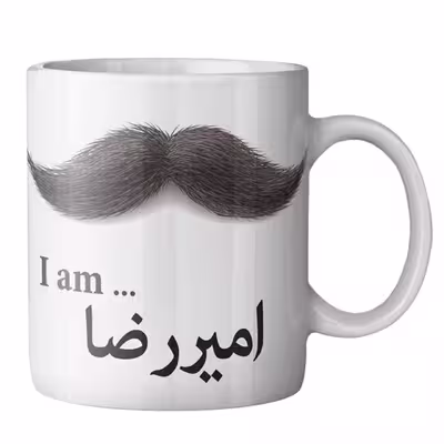 ماگ ماگستان مدل امیررضا