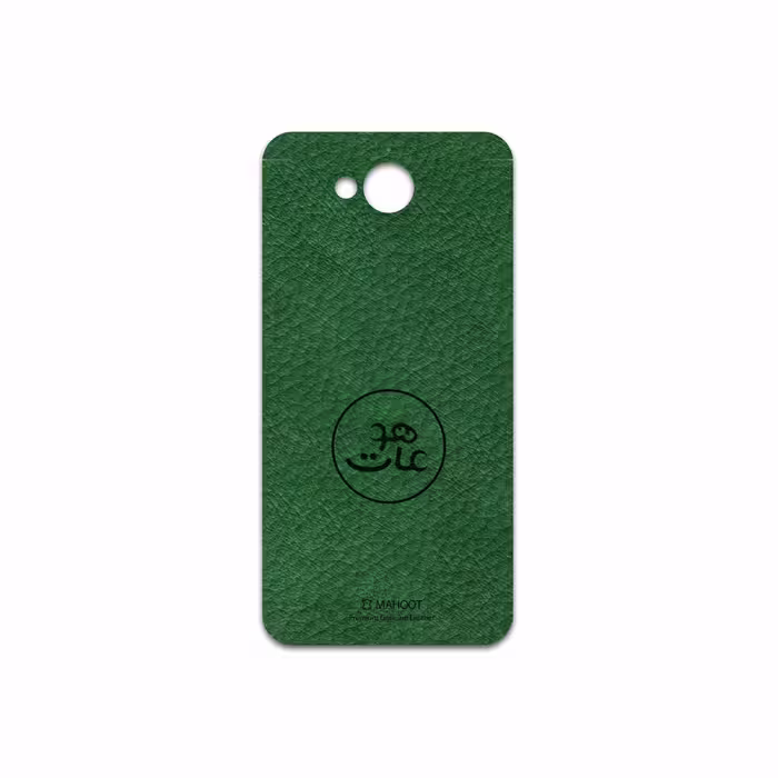 برچسب پوششی ماهوت مدل GL-MAH مناسب برای گوشی موبایل اچ تی سی Desire 650