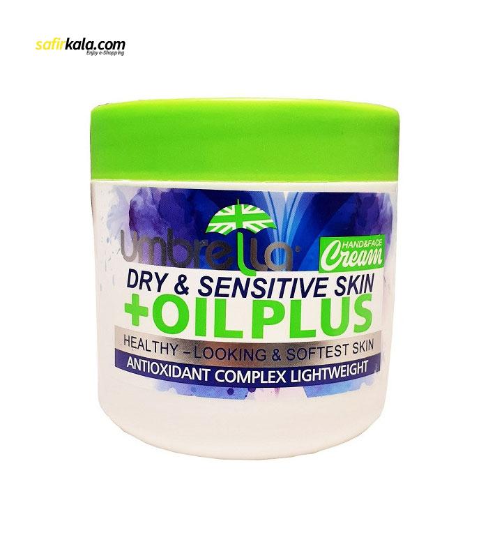 ژل کرم آبرسان آمبرلا مدل Oil plus حجم 250 میلی لیتر