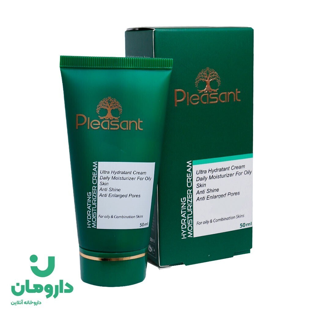 پلزنت کرم مرطوب کننده پوست چرب 50 میل Pleasant