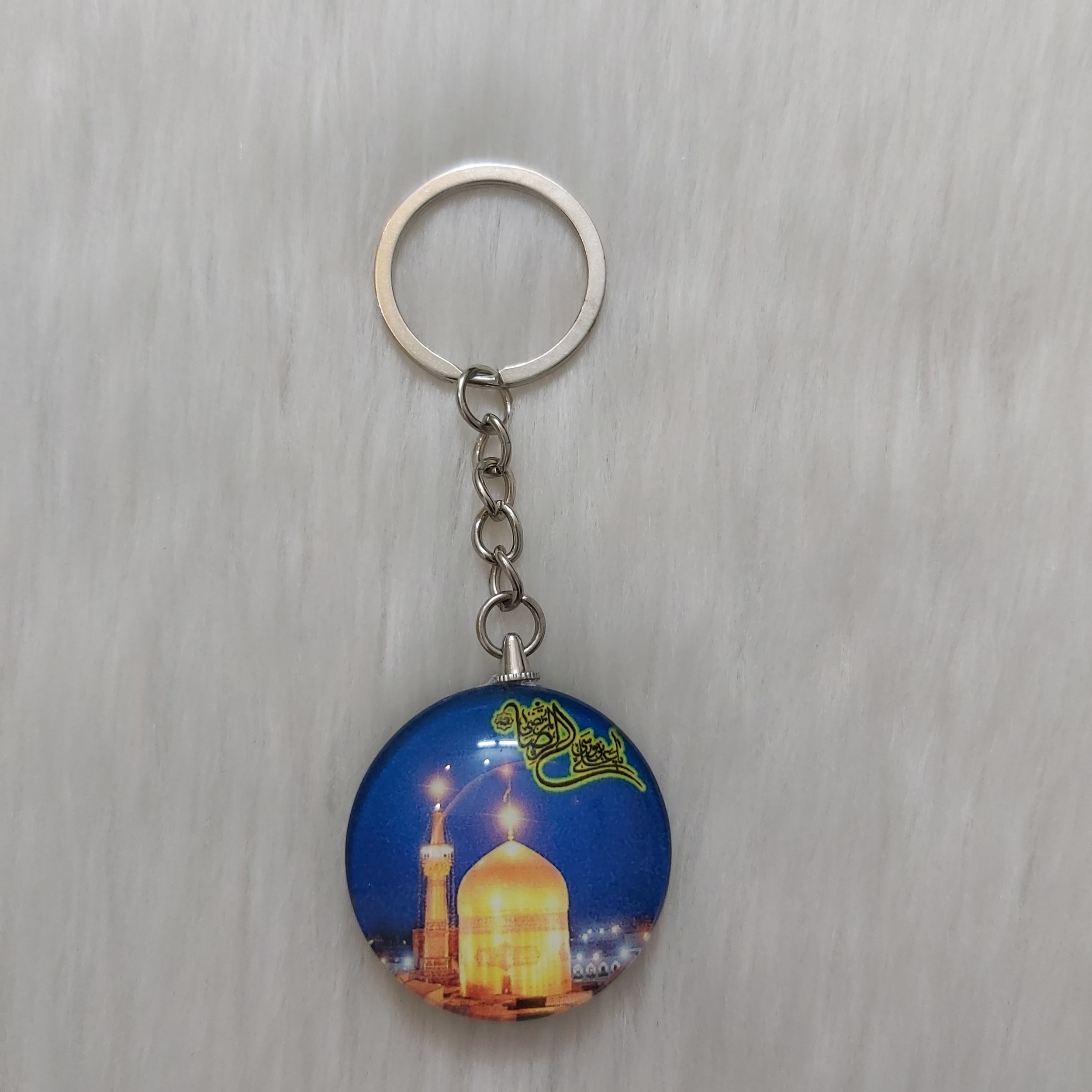 جاکلیدی مدل دورو طرح یاعلی ابن موسی الرضا کد dorez110