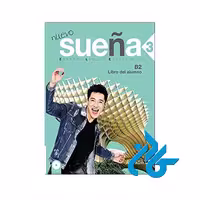 کتاب Nuevo Suena 3 Libro del Alumno