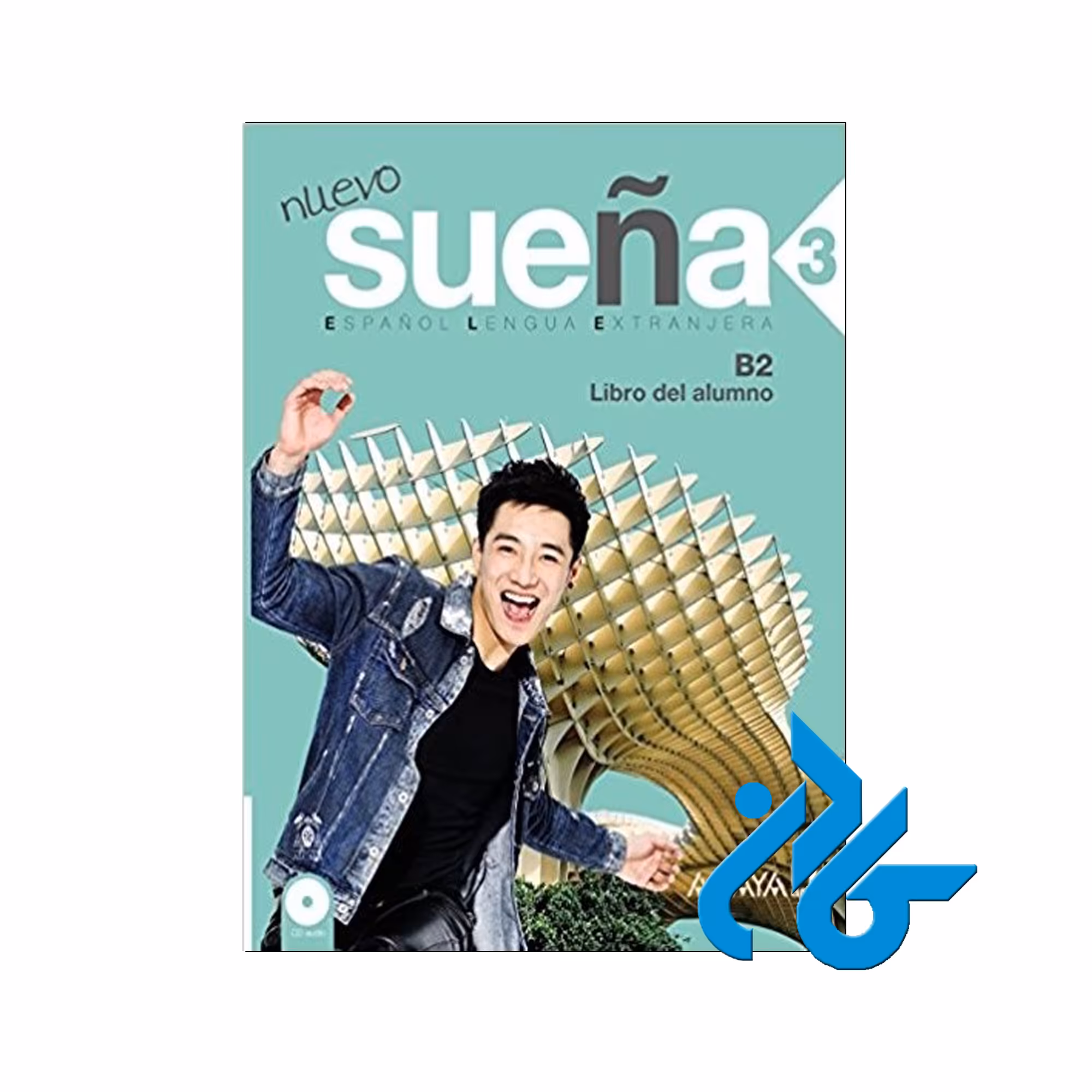کتاب Nuevo Suena 3 Libro del Alumno