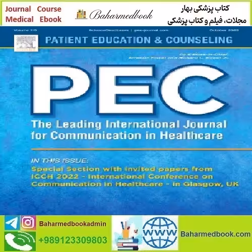Patient Education and Counseling Volume 106 to 115 2023 TRUE