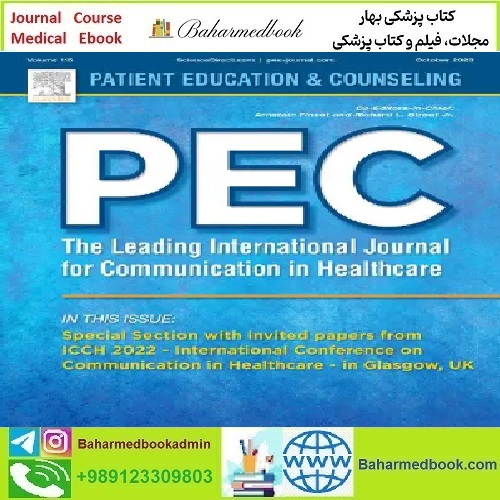 Patient Education and Counseling Volume 106 to 115 2023 TRUE