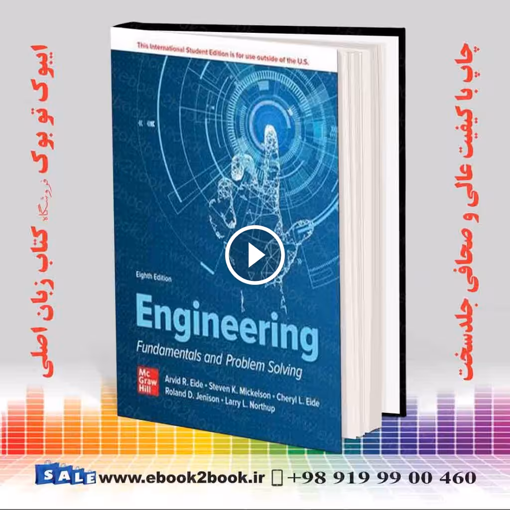 ISE Engineering Fundamentals and Problem Solving 8th Edition