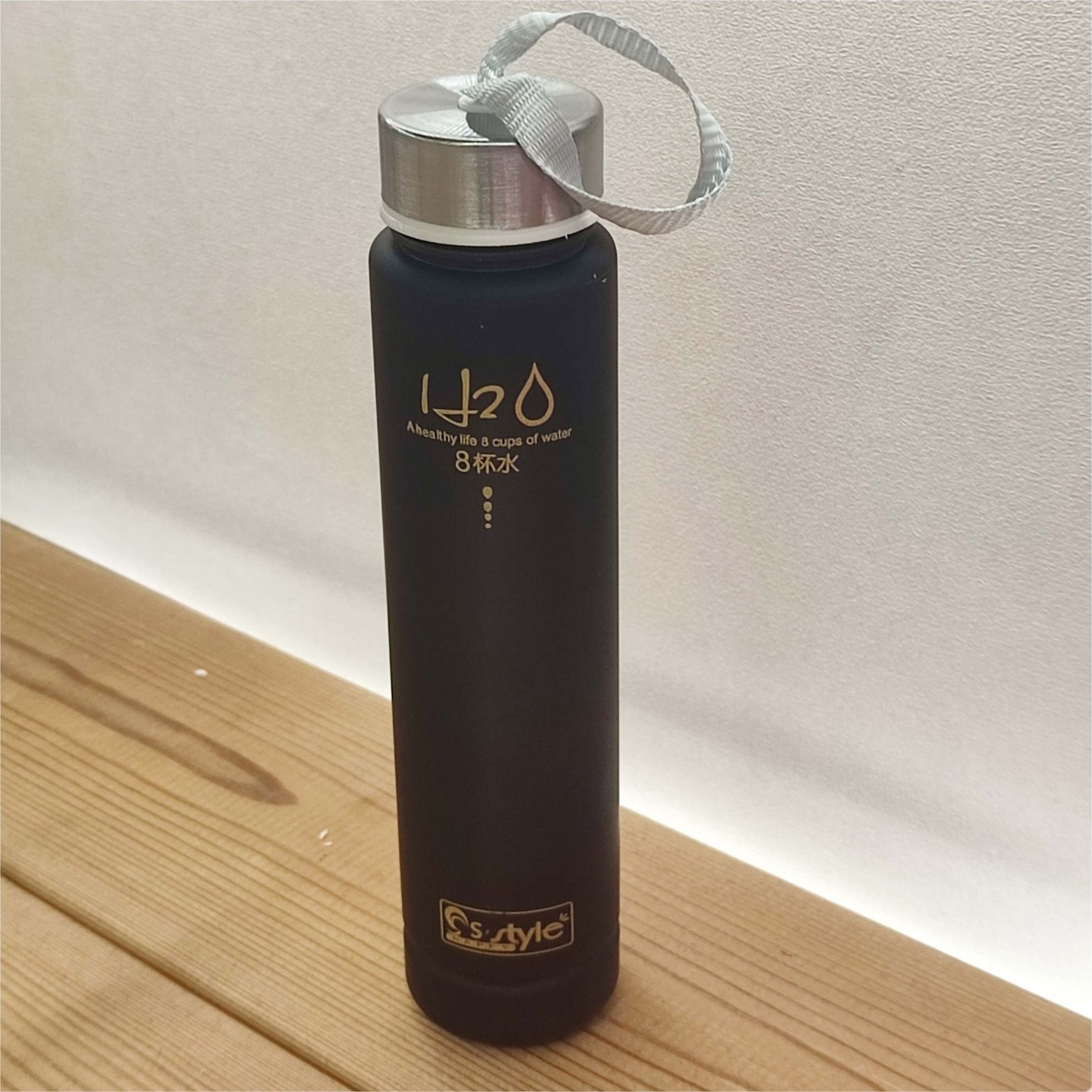 قمقمه 300ml پاستیلی