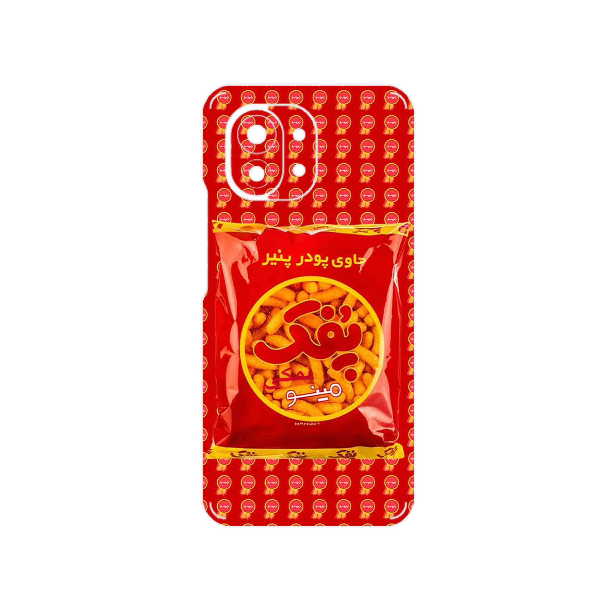 برچسب پوششی ماهوت مدل Puffy Nostalgia مناسب برای گوشی موبایل شیائومی Mi 11 5G