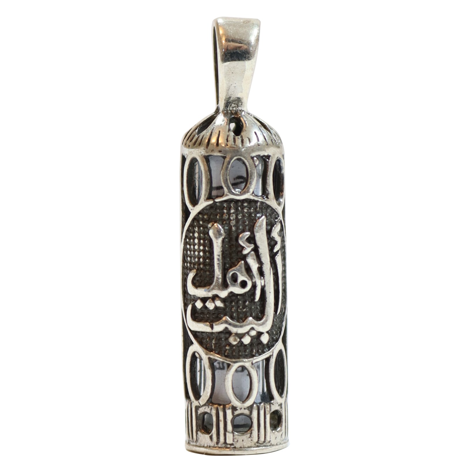 آویز حرز امام جواد (ع) کد BN-70