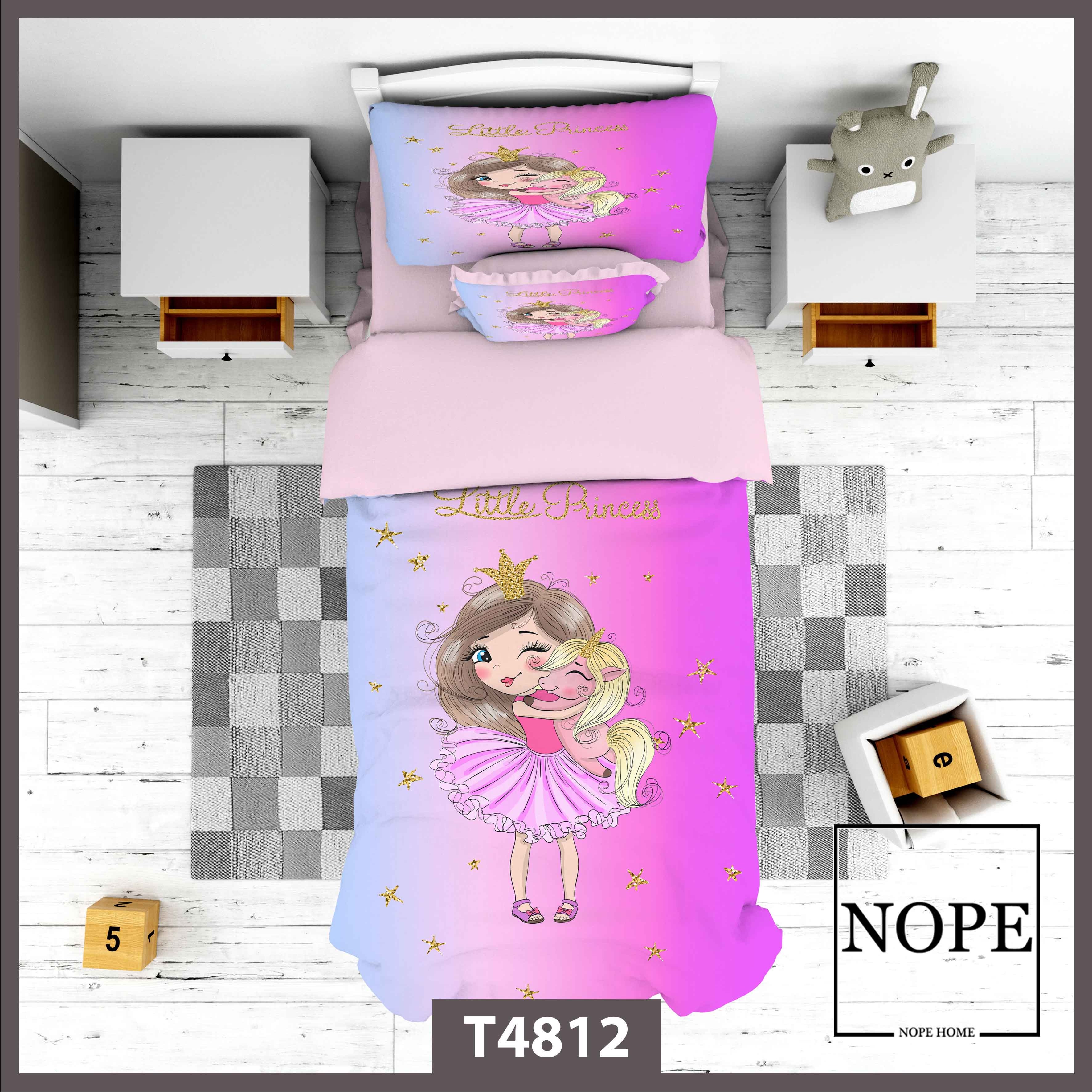 روتختی 4812 تکنفره 5 تکه مناسب تخت 90 سانت