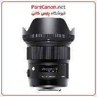 Sigma 24mm f/1.4 DG HSM Art Lens for Canon EF