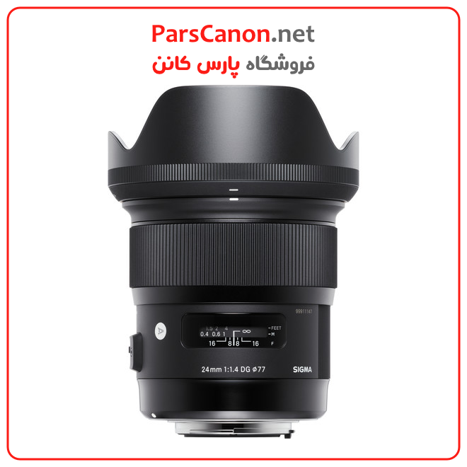 Sigma 24mm f/1.4 DG HSM Art Lens for Canon EF