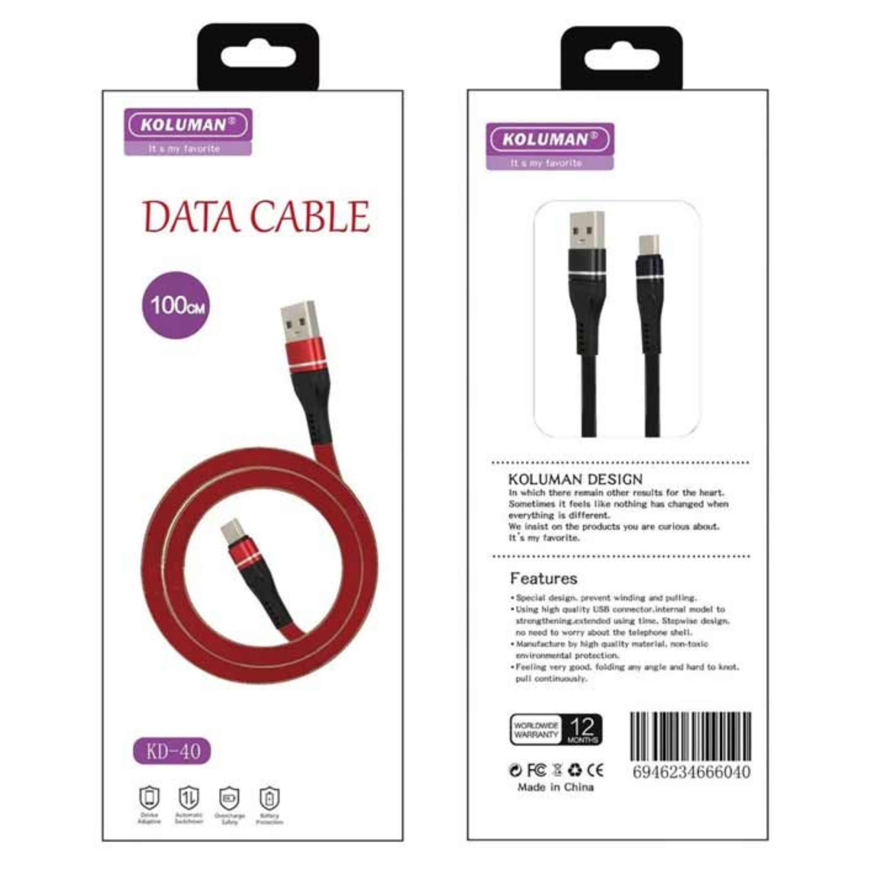 کابل شارژ آیفون Koluman KD-40 با گارانتی 6 ماهه