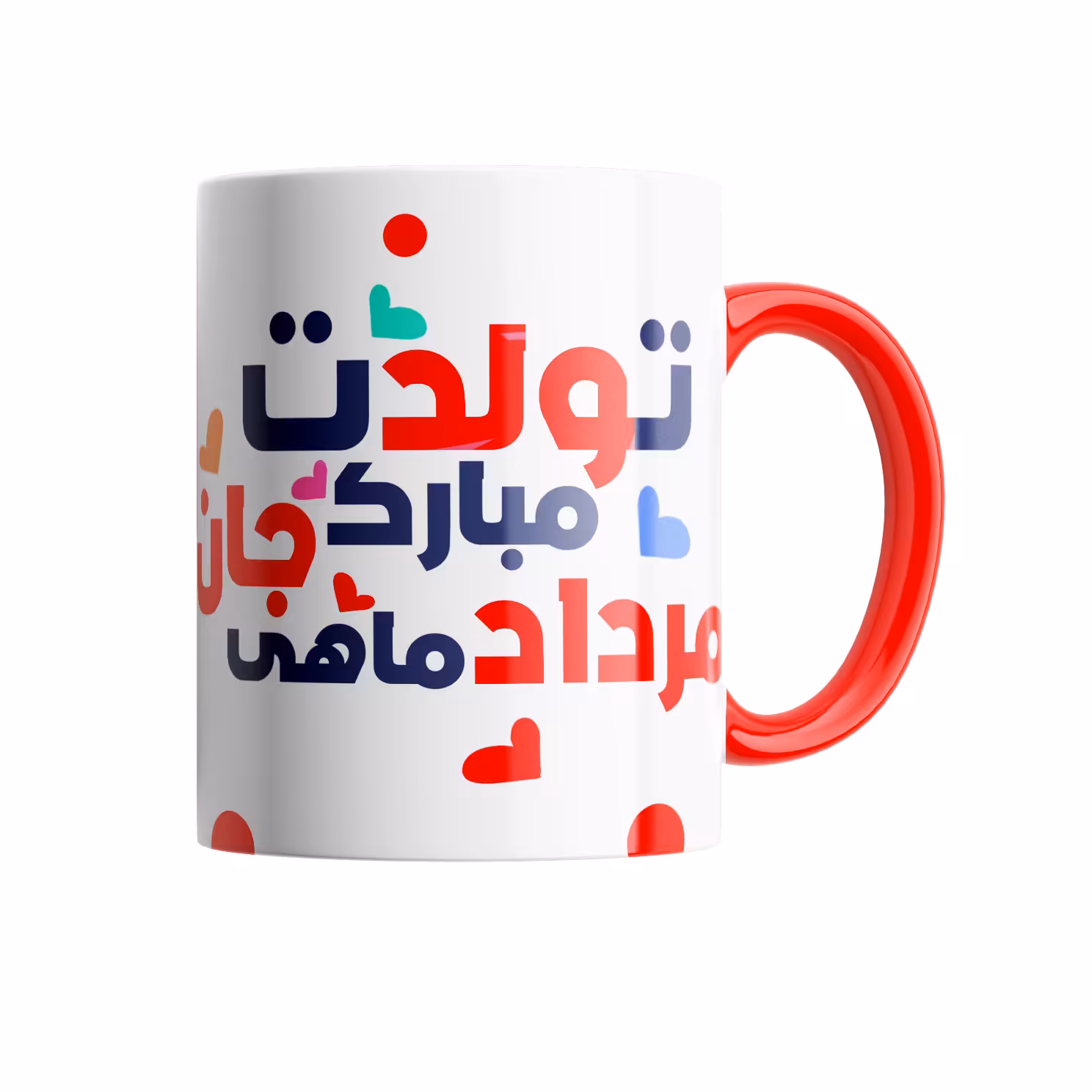 ماگ مدل دختر مرداد ماهی تولدت مبارک