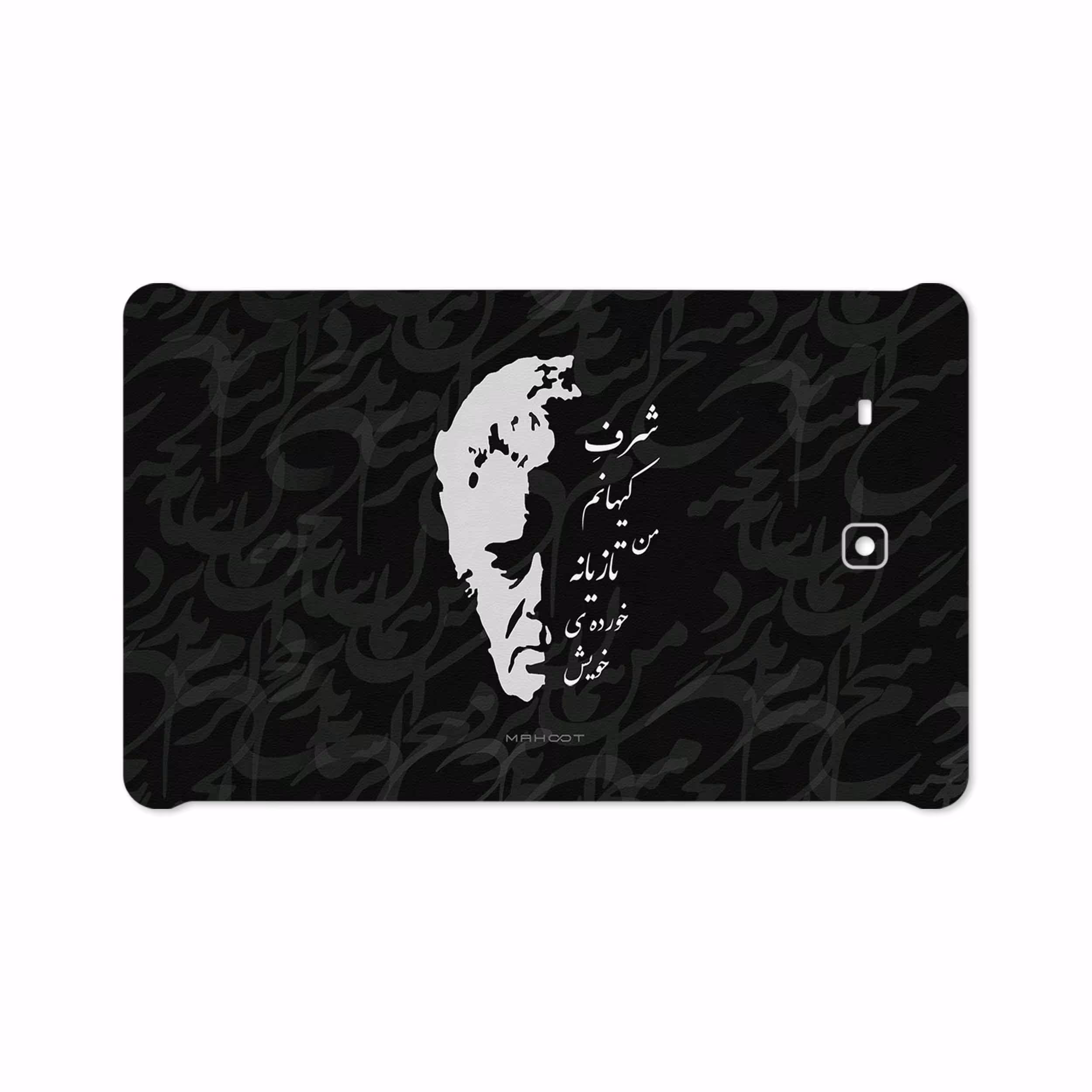 برچسب پوششی ماهوت مدل Ahmad-Shamlou مناسب برای تبلت سامسونگ Galaxy Tab E 9.6 2015 T560