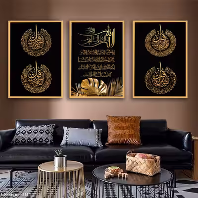 تابلو مدل mj12 مجموعه 3 عددی