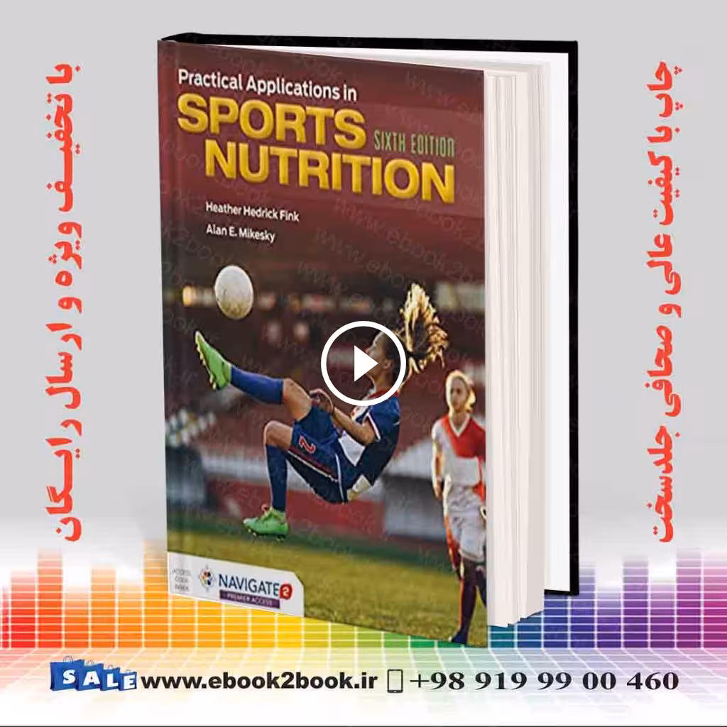 Practical Applications in Sports Nutrition 6th Edition